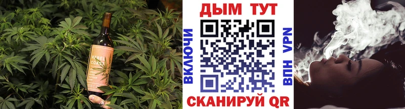 Еда ТГК конопля blacksprut маркетплейс Магас