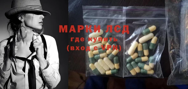 дживик Михайловск