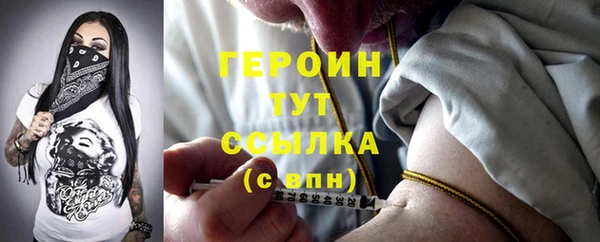 меф Михайлов