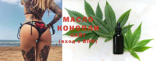 экстази Михайловка