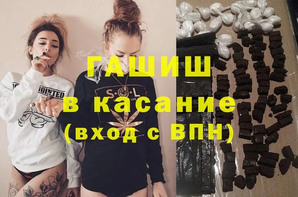 меф Михайлов