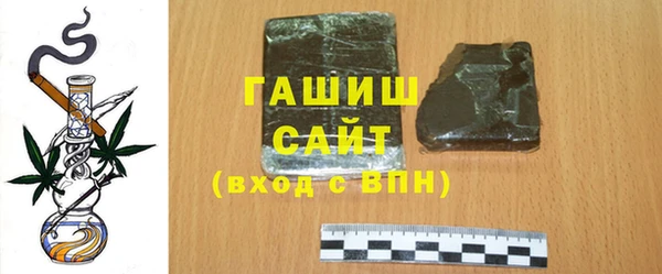 экстази Михайловка