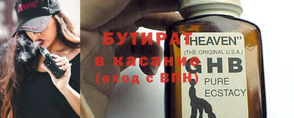 дживик Михайловск