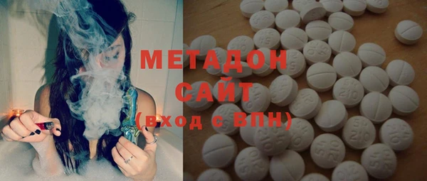 меф Михайлов
