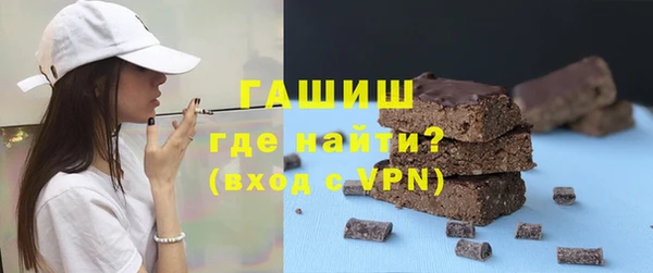 меф Михайлов