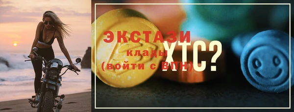 дживик Михайловск
