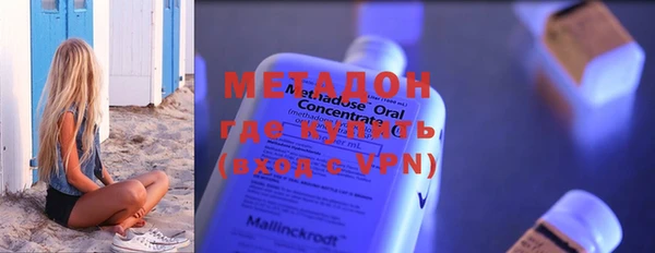 дживик Михайловск