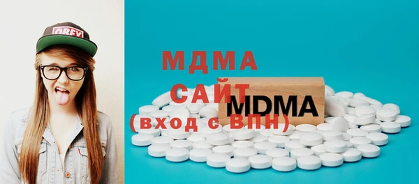 дживик Михайловск