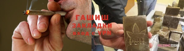дживик Михайловск