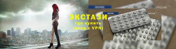 дживик Михайловск