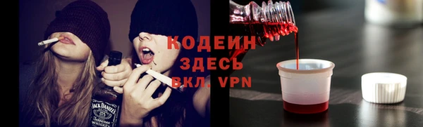 экстази Михайловка