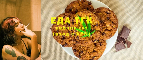 меф Михайлов