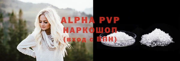 дживик Михайловск