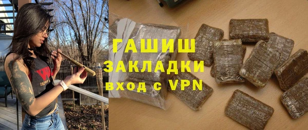 меф Михайлов