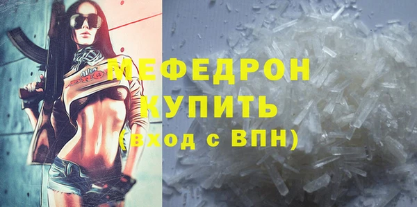 дживик Михайловск