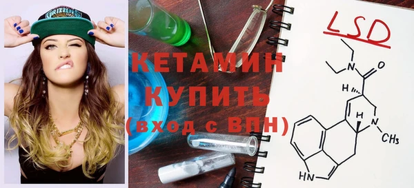 меф Михайлов