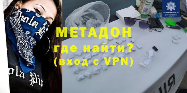 меф Михайлов