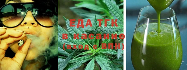 меф Михайлов