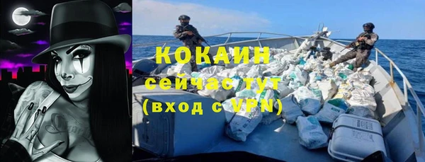 меф Михайлов