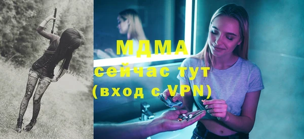 дживик Михайловск