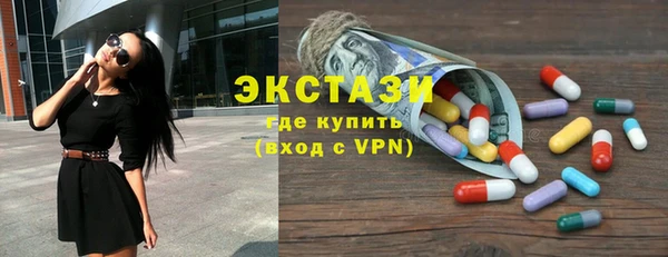 меф Михайлов