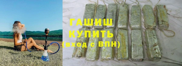 дживик Михайловск